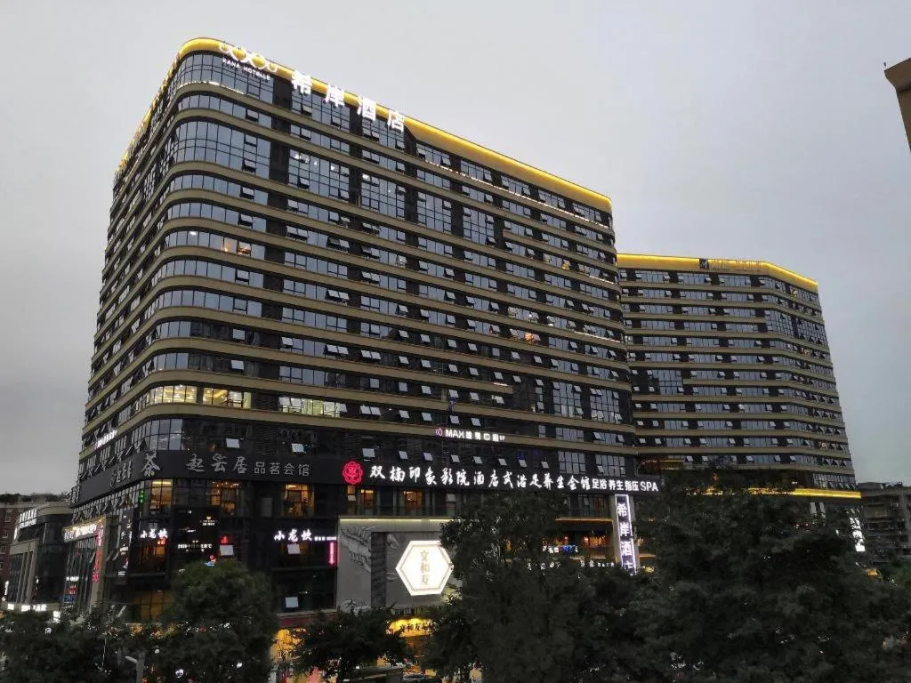 Xana Hotelle·Chengdu Jinke Shuangnan Station