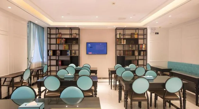 Xana Lite·Nanchang Changbei Jiangxi University of Finance and Economics