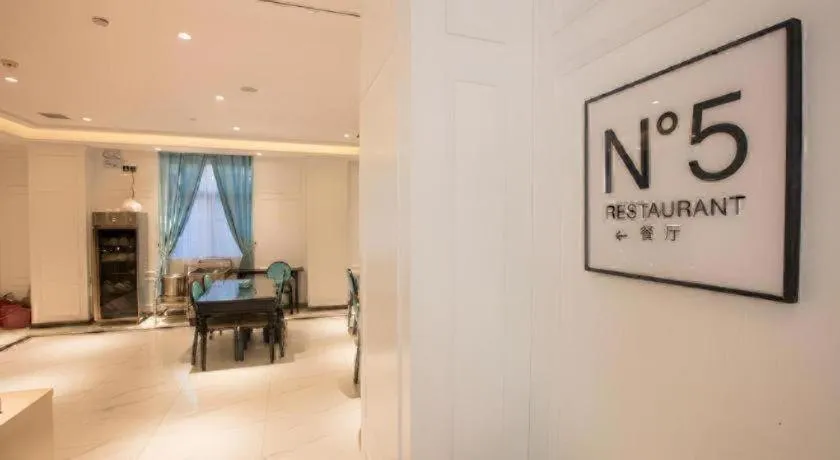 Xana Lite·Nanchang Changbei Jiangxi University of Finance and Economics