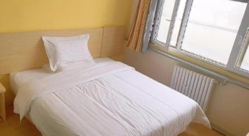 Bed in 7 Days Inn Shijiazhuang Zhengding Airport
