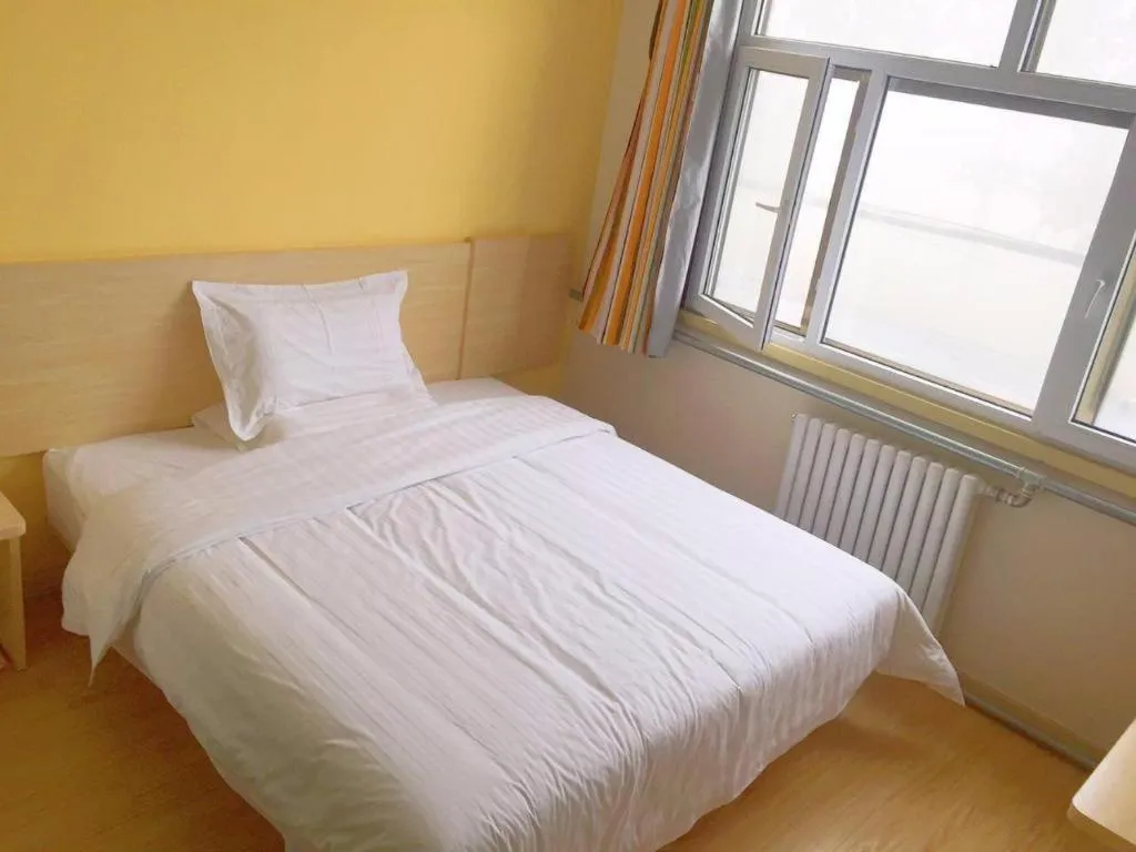 Bed in 7 Days Inn Shijiazhuang Zhengding Airport