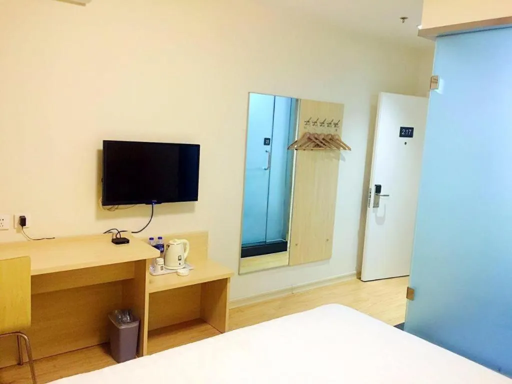 Bed in 7 Days Inn Shijiazhuang Zhengding Airport