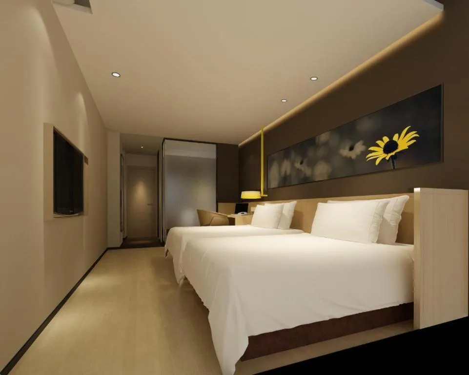 Bed in IU Hotels·Xinyu City Government Xianlai Park