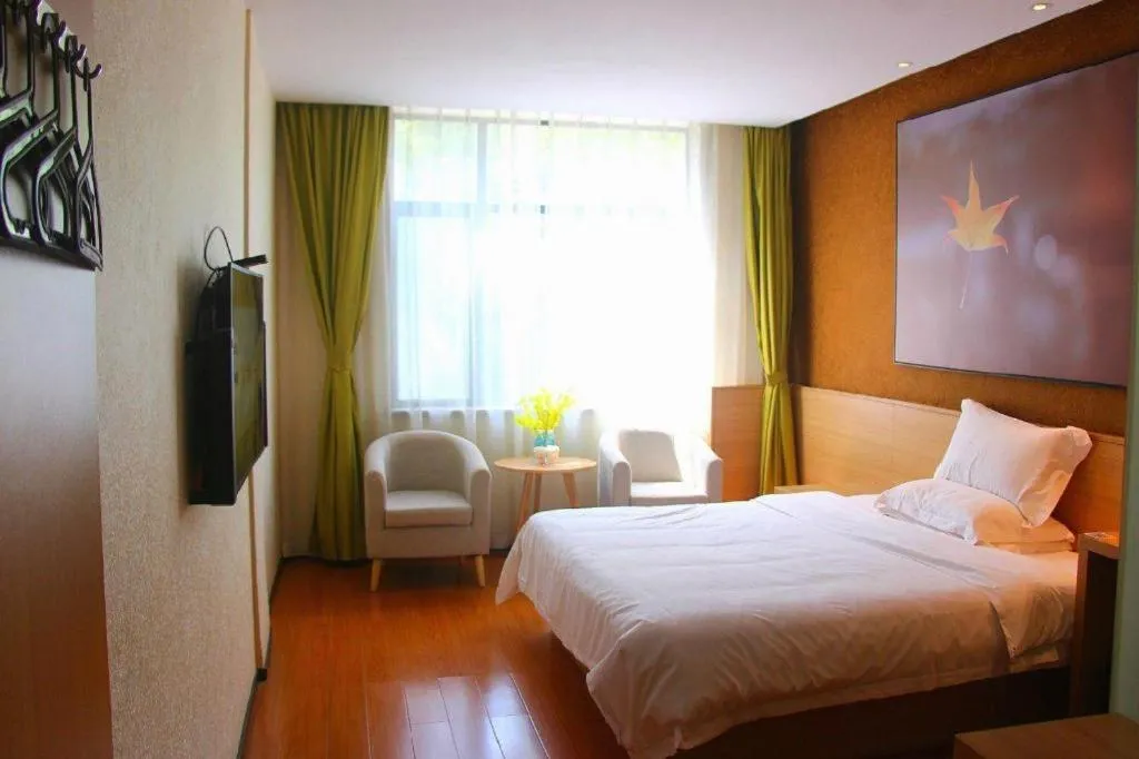 Bed in IU Hotels·Xinyu City Government Xianlai Park