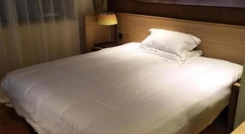 Bed in IU Hotels·Xinyu City Government Xianlai Park