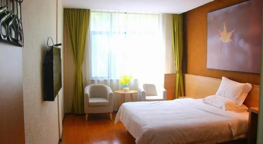 Bed in IU Hotels·Xinyu City Government Xianlai Park