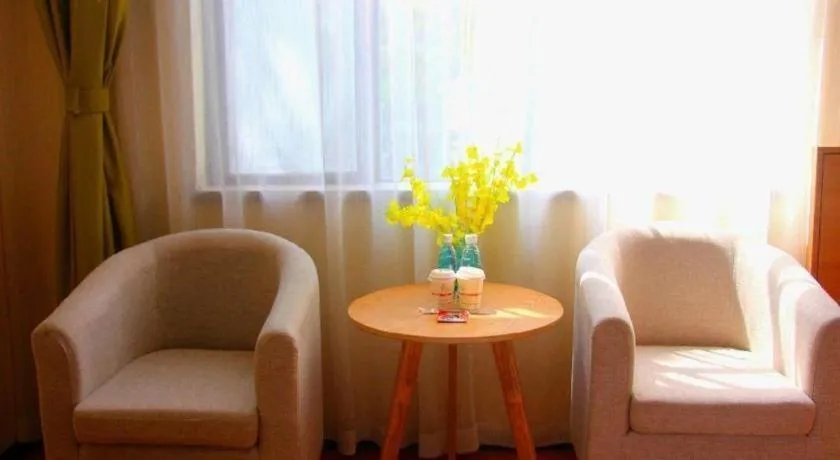 IU Hotels·Xinyu City Government Xianlai Park