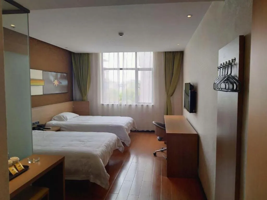 Bed in IU Hotels·Xinyu City Government Xianlai Park