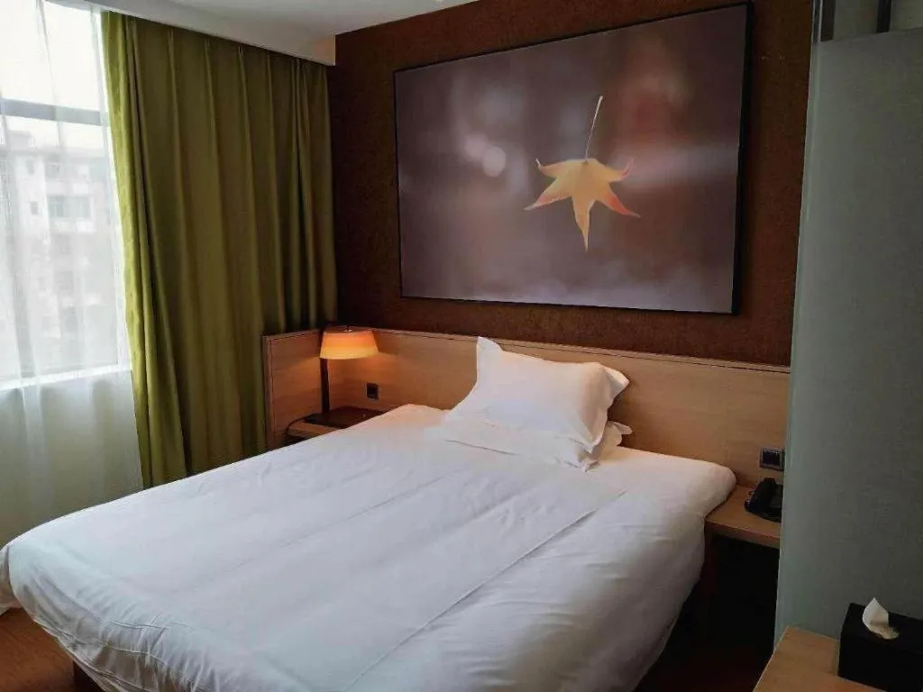 Bed in IU Hotels·Xinyu City Government Xianlai Park