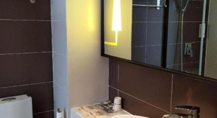 IU Hotels·Xinyu City Government Xianlai Park