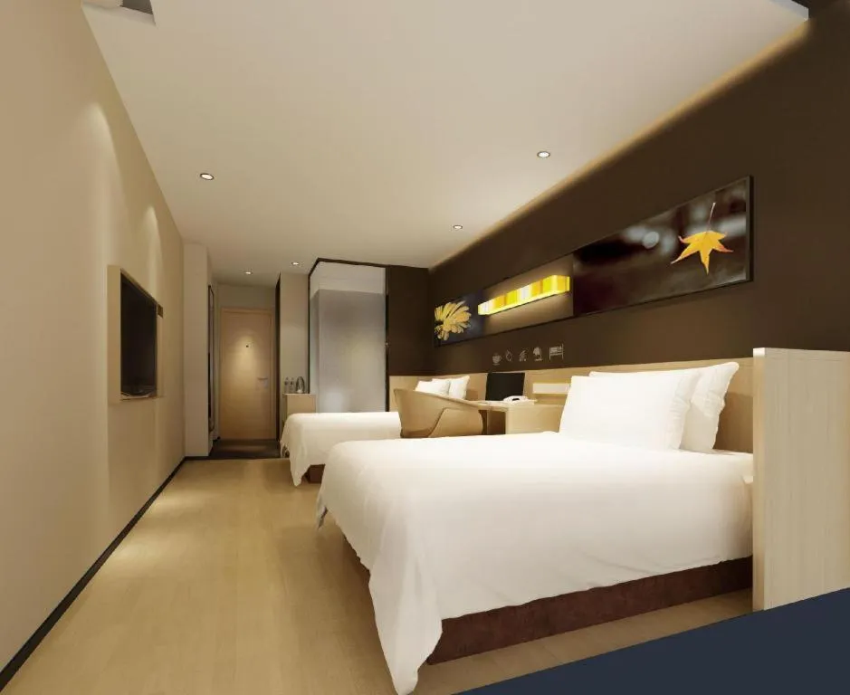 Bed in IU Hotels·Xinyu City Government Xianlai Park