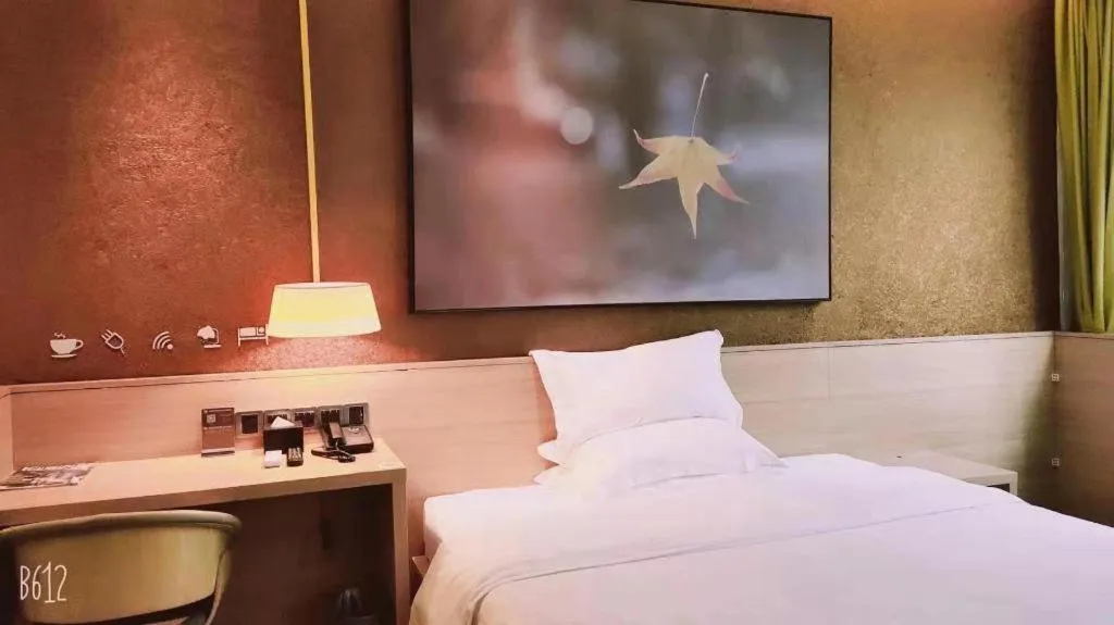 Bed in IU Hotels·Xinyu City Government Xianlai Park