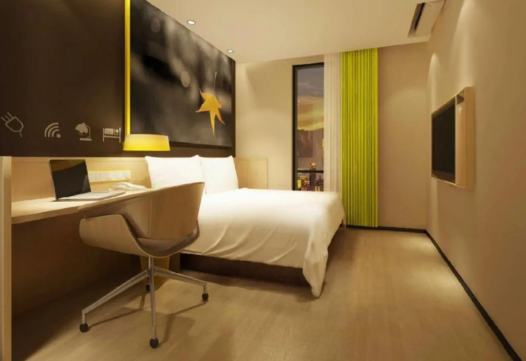 Bed in IU Hotels·Xinyu City Government Xianlai Park