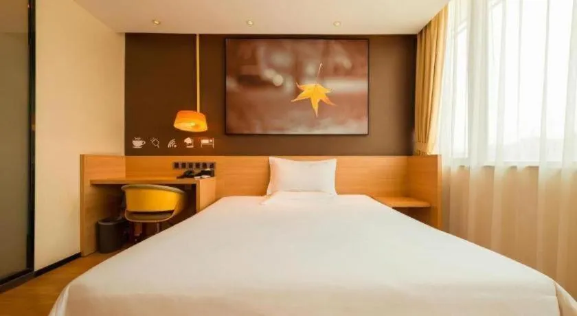 Bed in IU Hotels·Xinyu City Government Xianlai Park