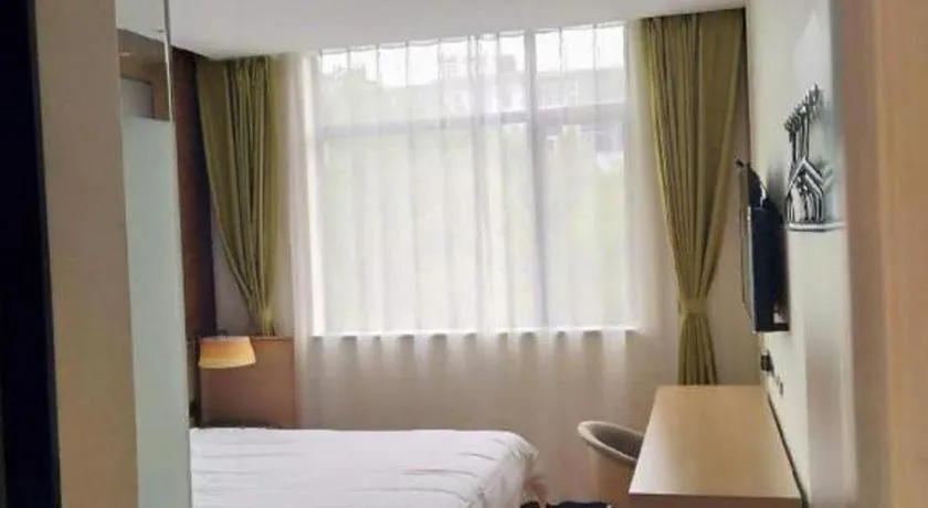 Bed in IU Hotels·Xinyu City Government Xianlai Park