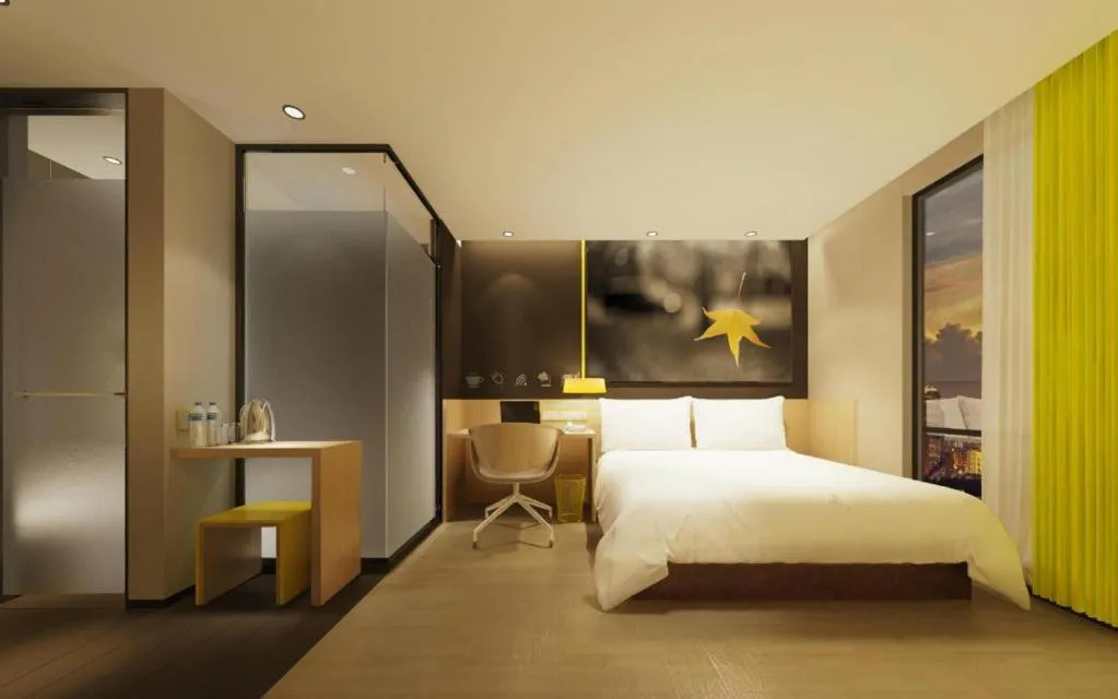 Bed in IU Hotels·Xinyu City Government Xianlai Park