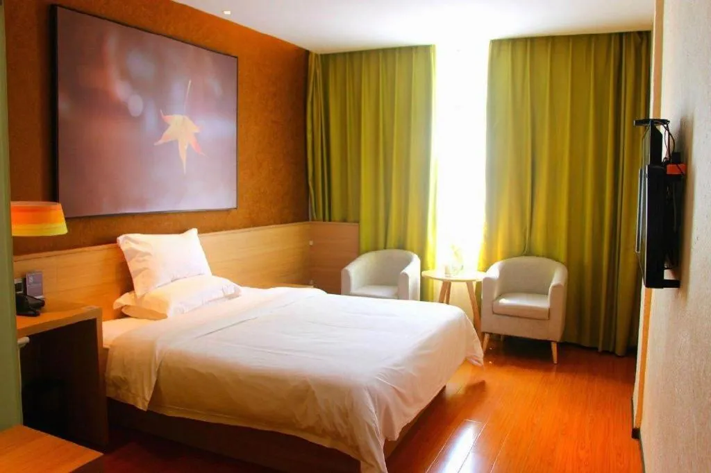 Bed in IU Hotels·Xinyu City Government Xianlai Park