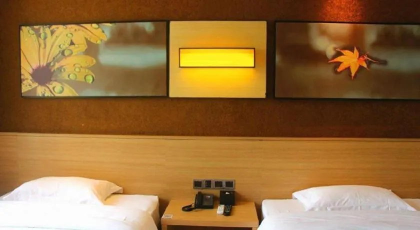 Bed in IU Hotels·Xinyu City Government Xianlai Park