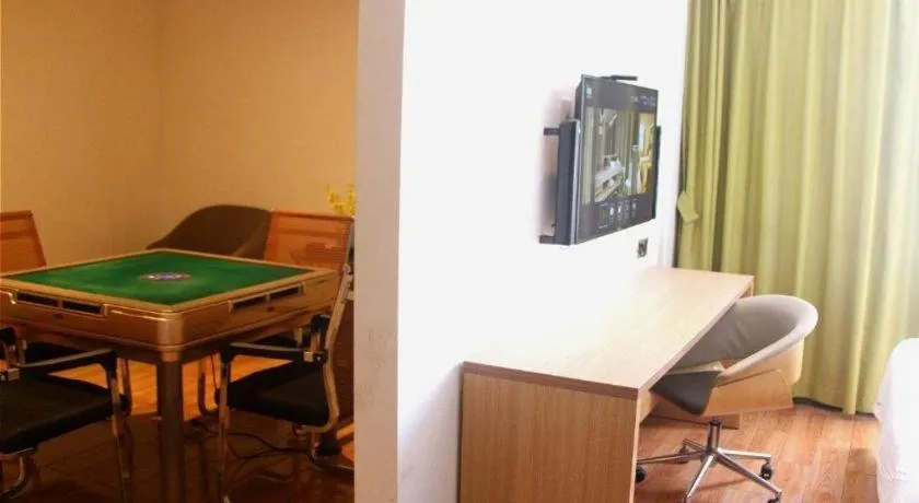 IU Hotels·Xinyu City Government Xianlai Park