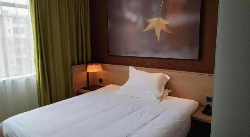 Bed in IU Hotels·Xinyu City Government Xianlai Park