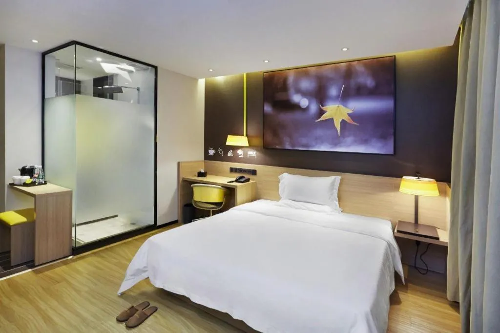 Bed in IU Hotels·Xinyu City Government Xianlai Park