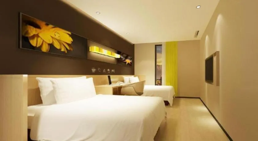 Bed in IU Hotels·Xinyu City Government Xianlai Park