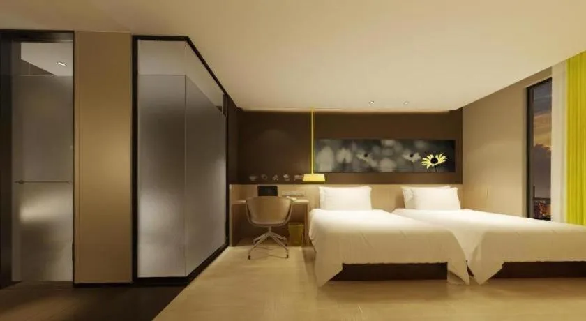 Bed in IU Hotels·Xinyu City Government Xianlai Park