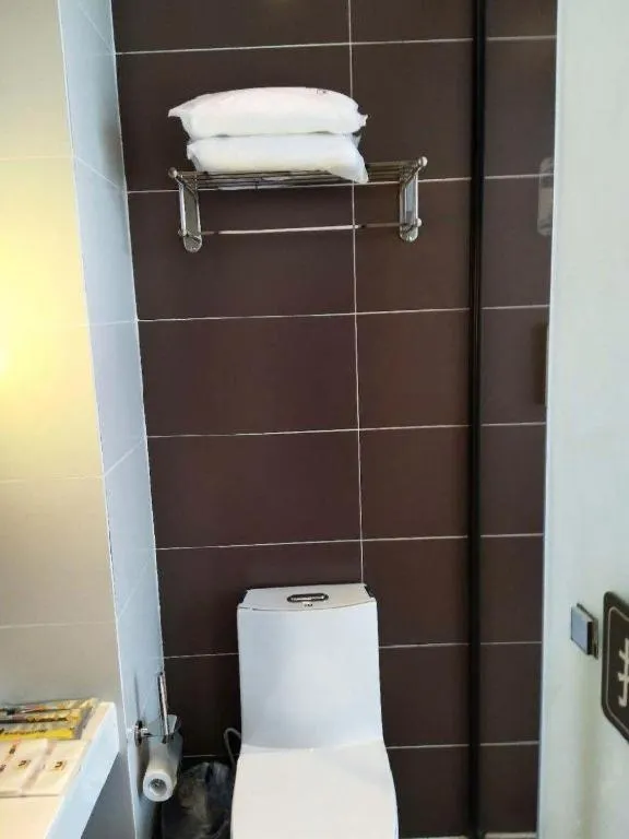 IU Hotels·Xinyu City Government Xianlai Park