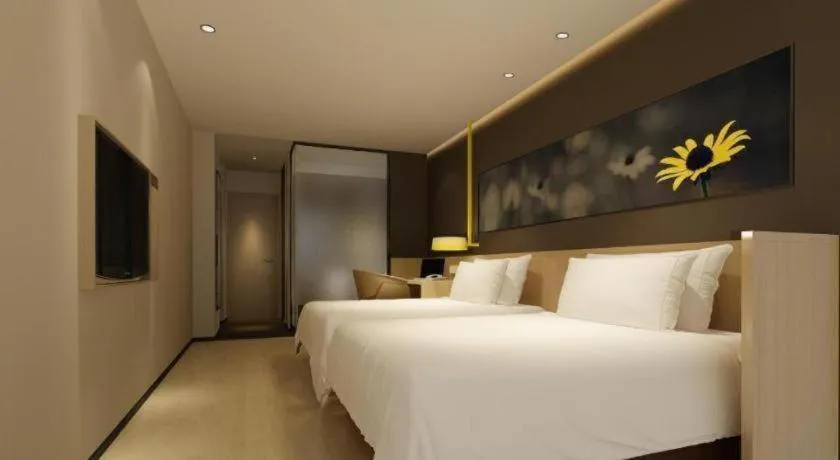Bed in IU Hotels·Xinyu City Government Xianlai Park