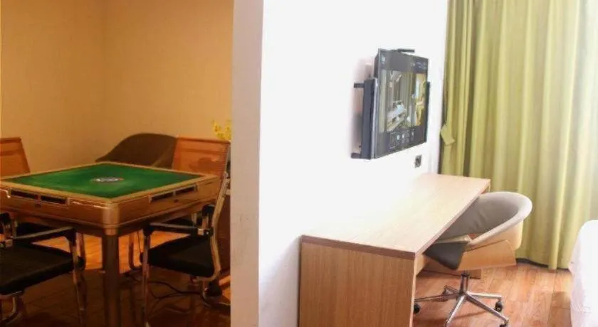 IU Hotels·Xinyu City Government Xianlai Park