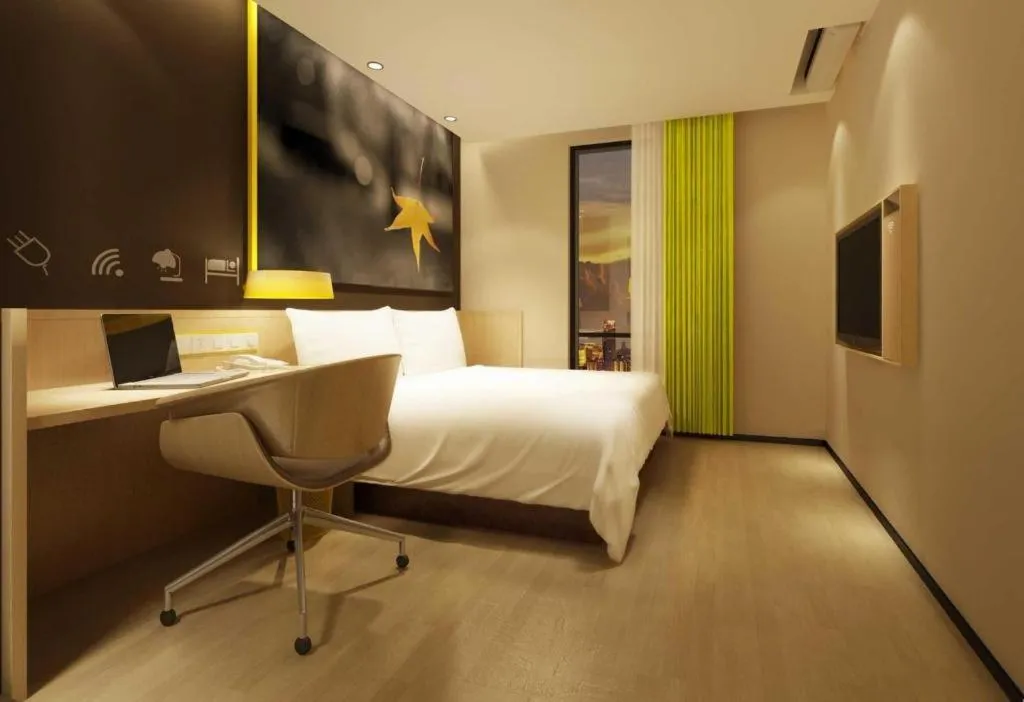 Bed in IU Hotels·Xinyu City Government Xianlai Park