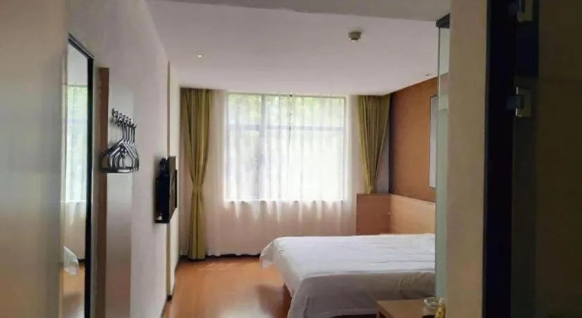 Bed in IU Hotels·Xinyu City Government Xianlai Park