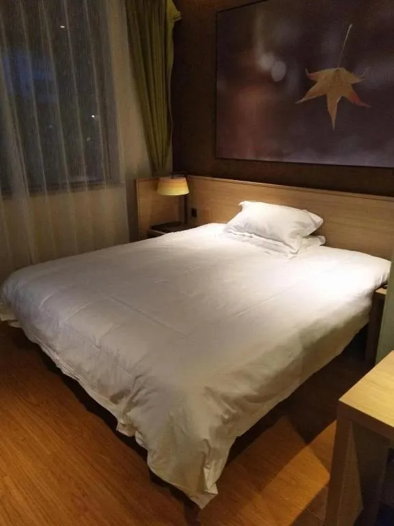 Bed in IU Hotels·Xinyu City Government Xianlai Park