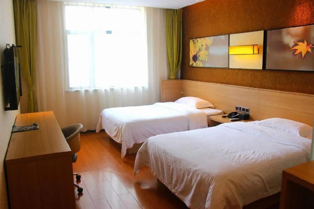 Bed in IU Hotels·Xinyu City Government Xianlai Park