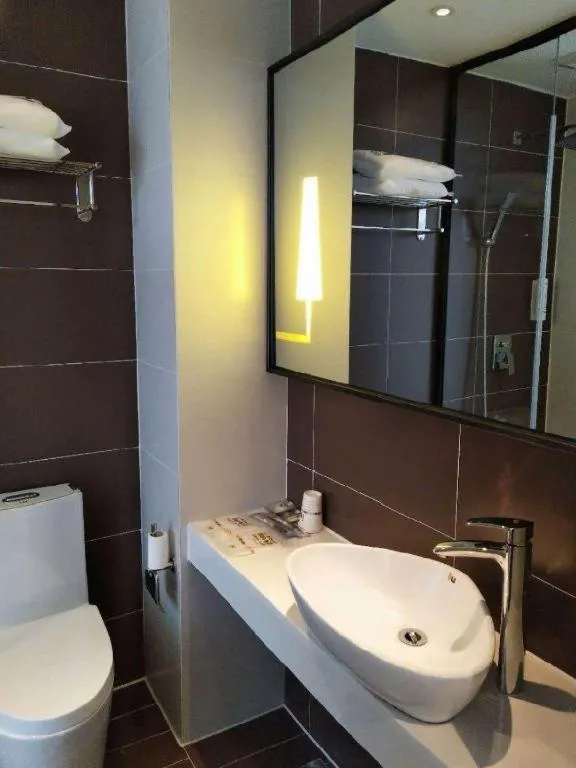 IU Hotels·Xinyu City Government Xianlai Park