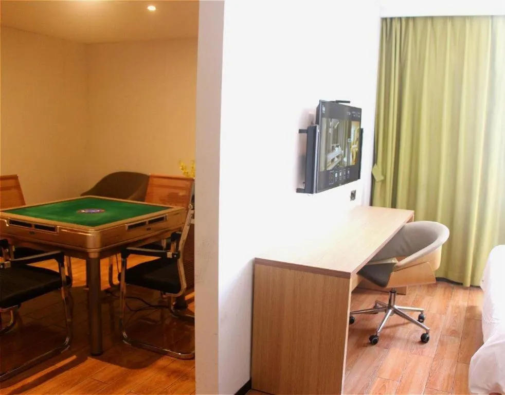 IU Hotels·Xinyu City Government Xianlai Park