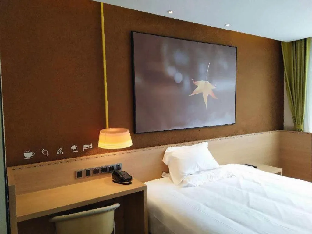 Bed in IU Hotels·Xinyu City Government Xianlai Park