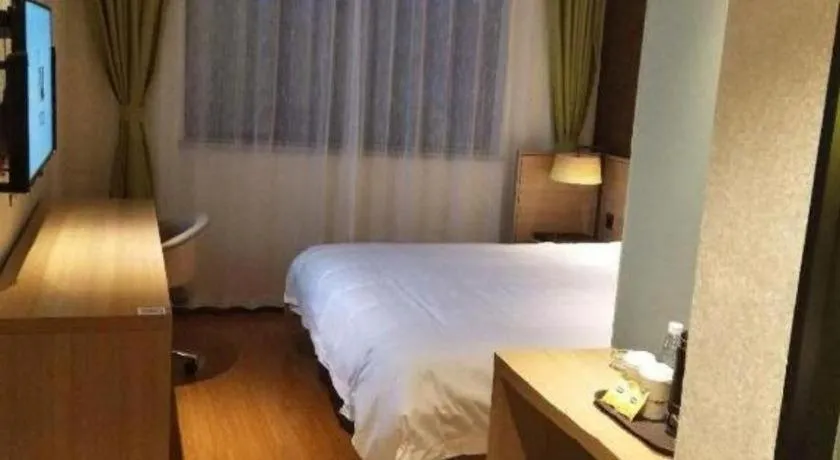 Bed in IU Hotels·Xinyu City Government Xianlai Park