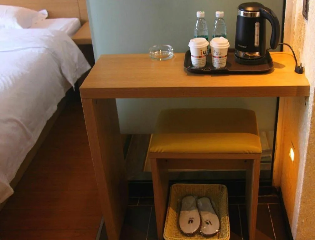 Bed in IU Hotels·Xinyu City Government Xianlai Park