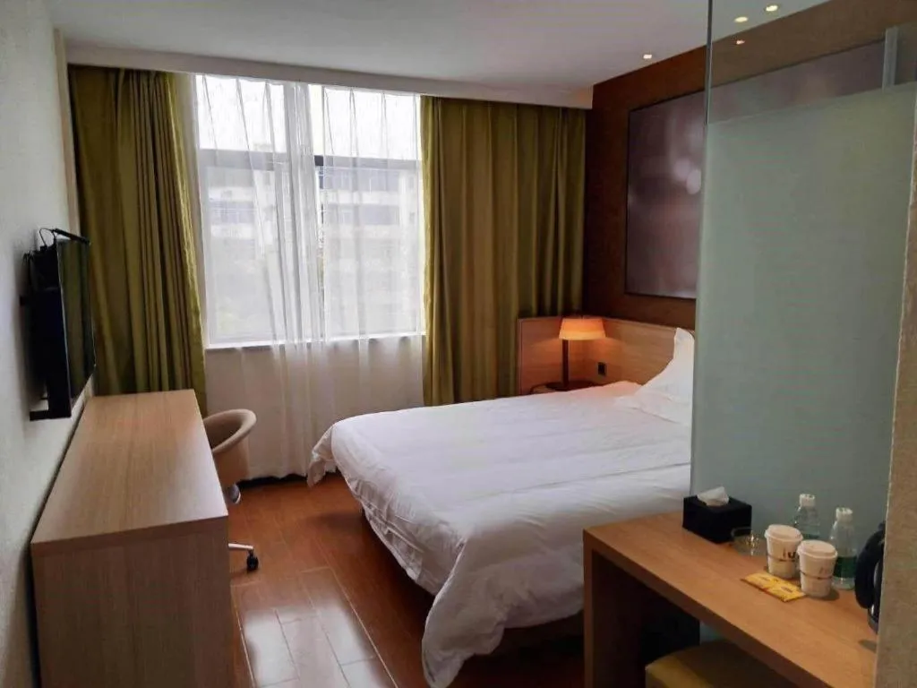 Bed in IU Hotels·Xinyu City Government Xianlai Park
