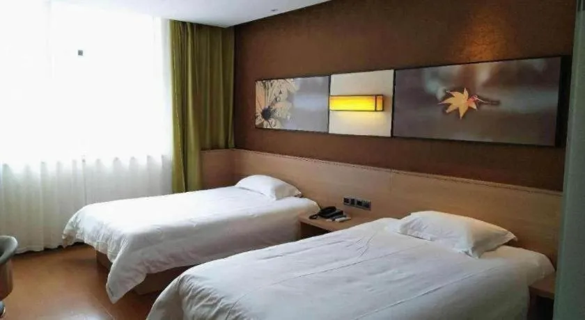 Bed in IU Hotels·Xinyu City Government Xianlai Park