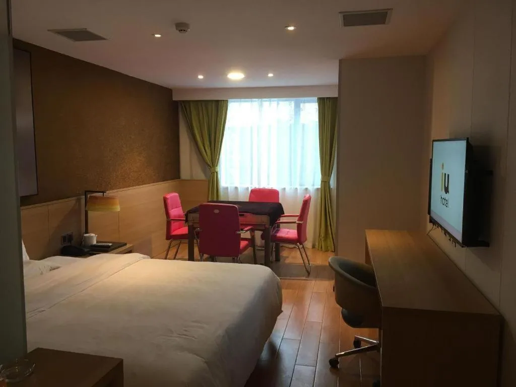 Bed in IU Hotels·Xinyu City Government Xianlai Park