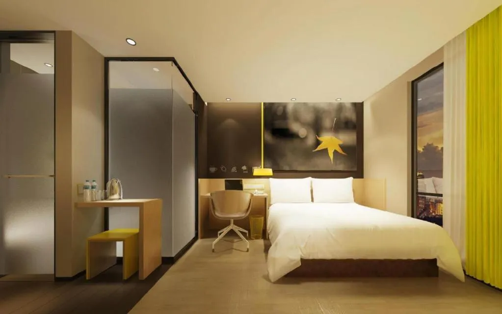 Bed in IU Hotels·Xinyu City Government Xianlai Park