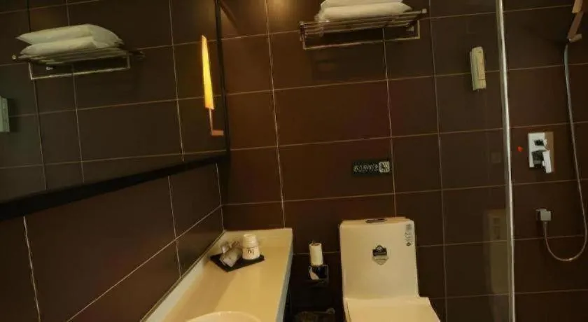 IU Hotels·Tongling Beidouxingcheng