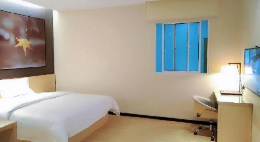 Bed in IU Hotels·Tongling Beidouxingcheng