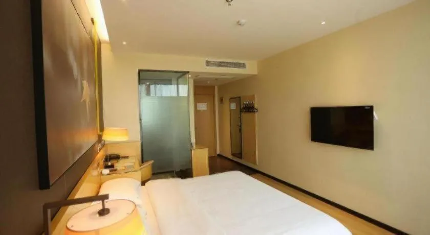 Bed in IU Hotels·Tongling Beidouxingcheng