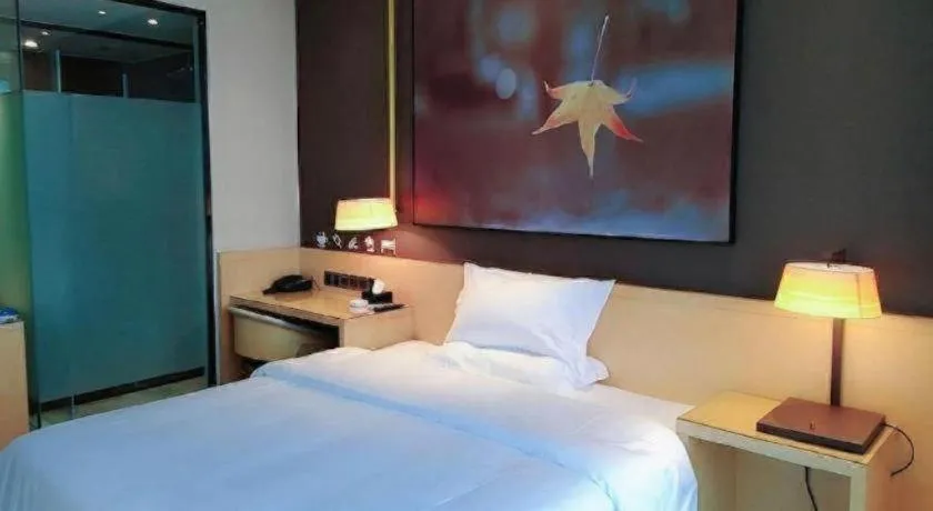 Bed in IU Hotels·Tongling Beidouxingcheng