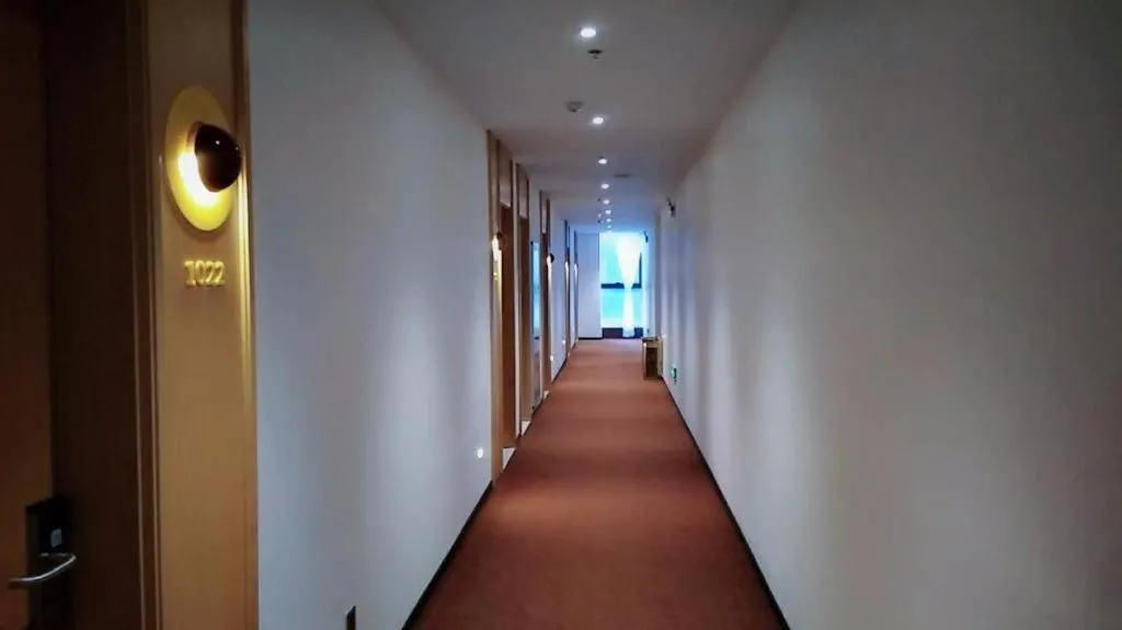 IU Hotels·Tongling Beidouxingcheng