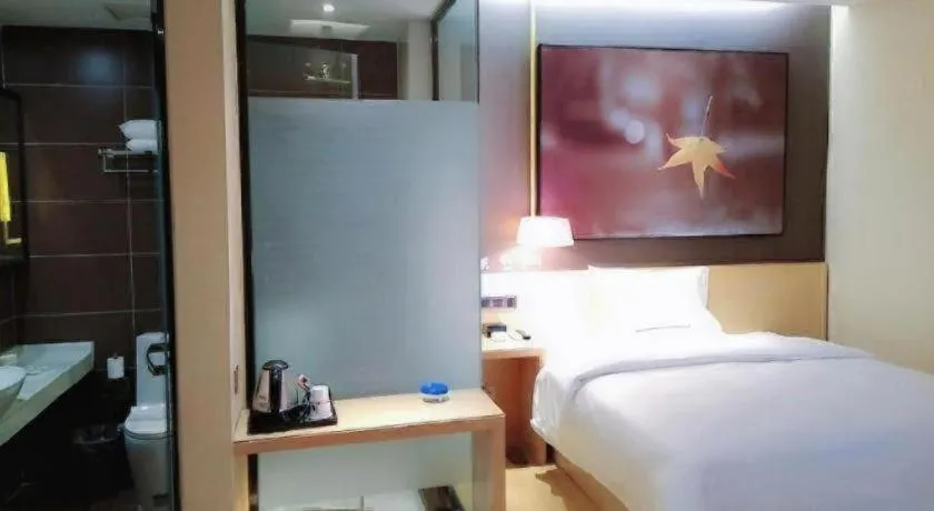 Bed in IU Hotels·Tongling Beidouxingcheng