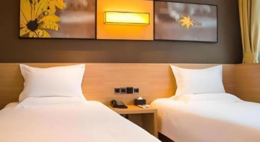 Bed in IU Hotels·Tongling Beidouxingcheng